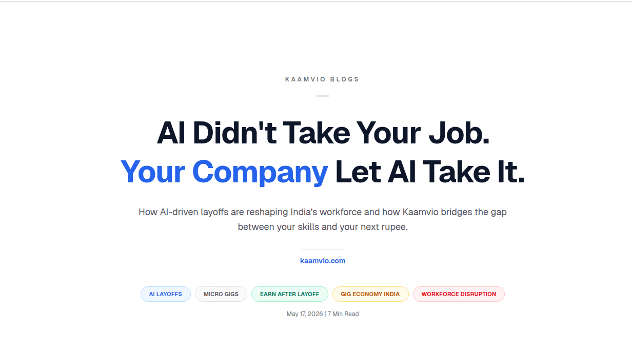 AI Didn't Take Your Job. Your Company Let AI Take It.